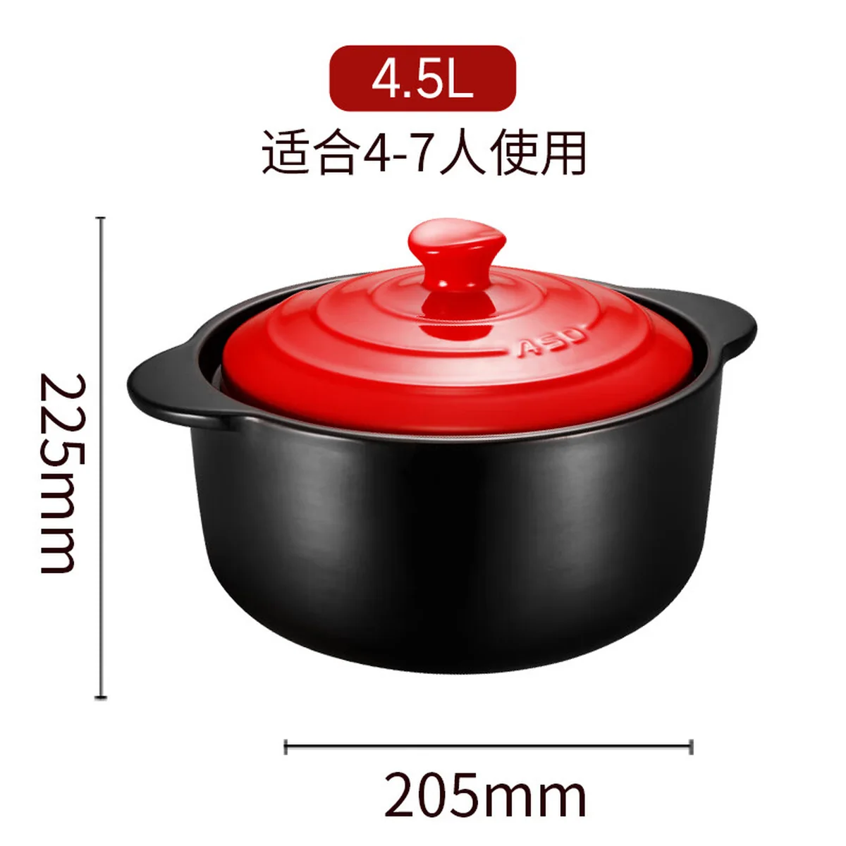 爱仕达（ASD）砂锅煲汤锅炖锅 新陶煲仔饭沙锅浅汤陶瓷煲 4.5L