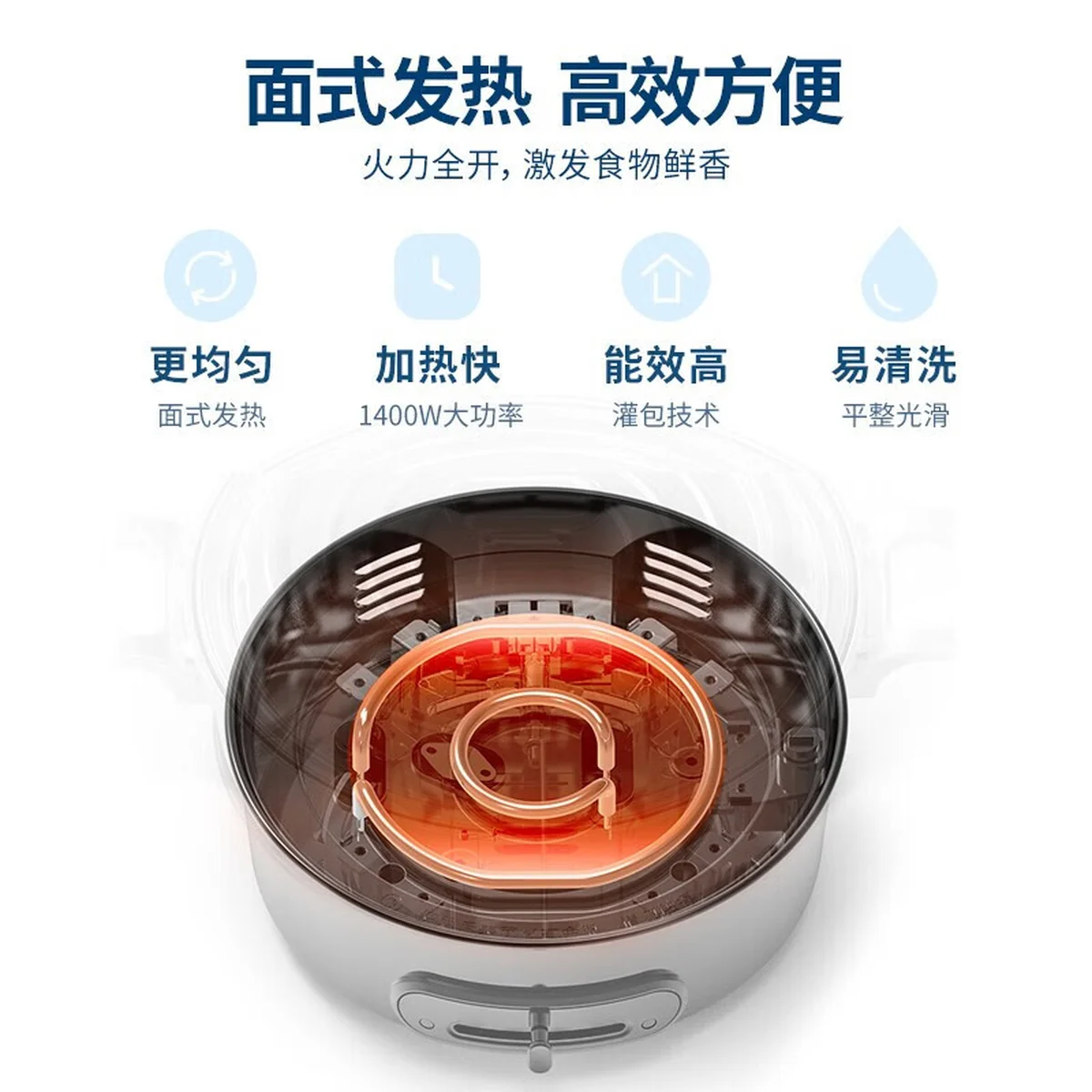 Joydeem 电火锅家用分体式电煮锅烤涮一体多功能电炒锅电烧烤料理锅  3.5L电煮锅