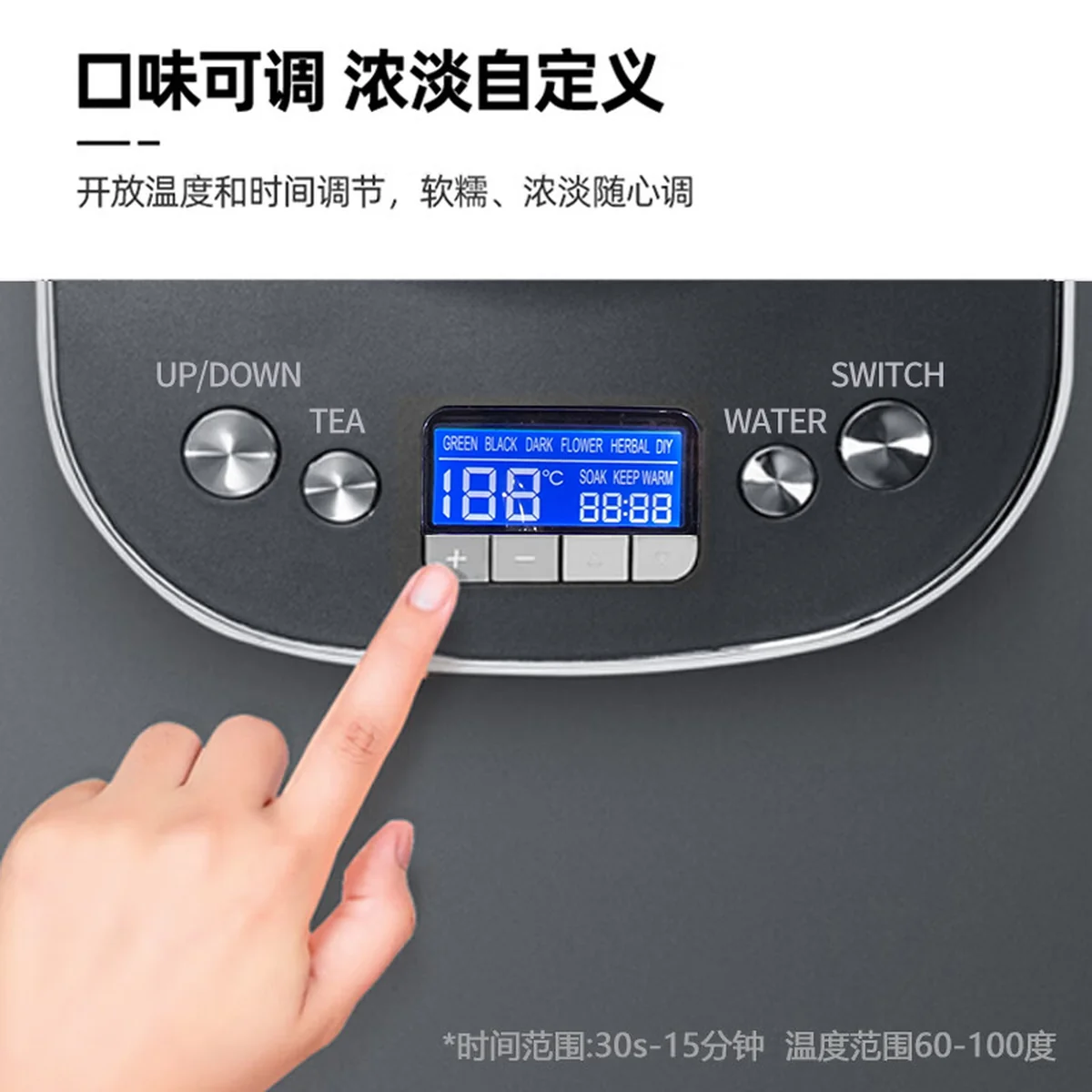 Joydeem 智能升降养生壶 玻璃煮茶壶煮茶器 电热水壶烧水壶控时保温  深空灰