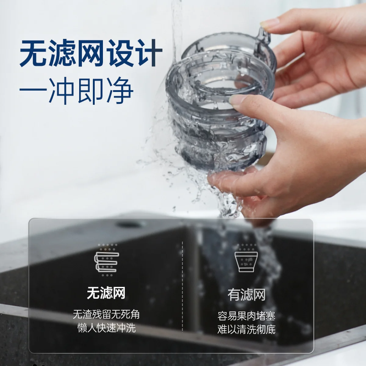Joydeem 榨汁机 家用原汁机 渣汁分离 多功能全自动果蔬榨果汁机 椰奶白