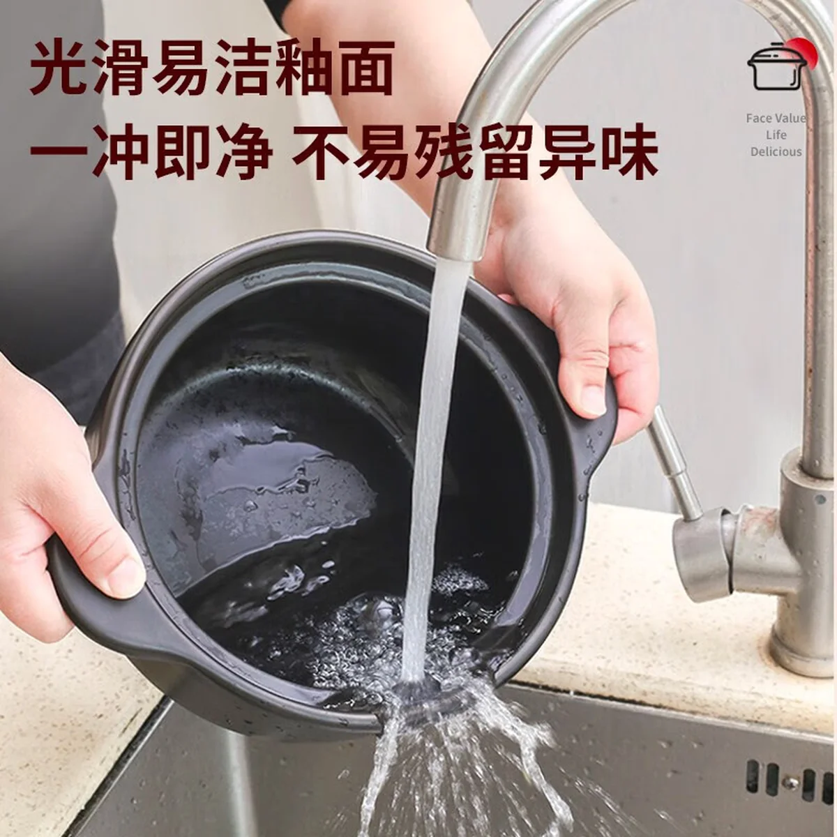 爱仕达（ASD）砂锅煲汤锅炖锅 新陶煲仔饭沙锅浅汤陶瓷煲 4.5L
