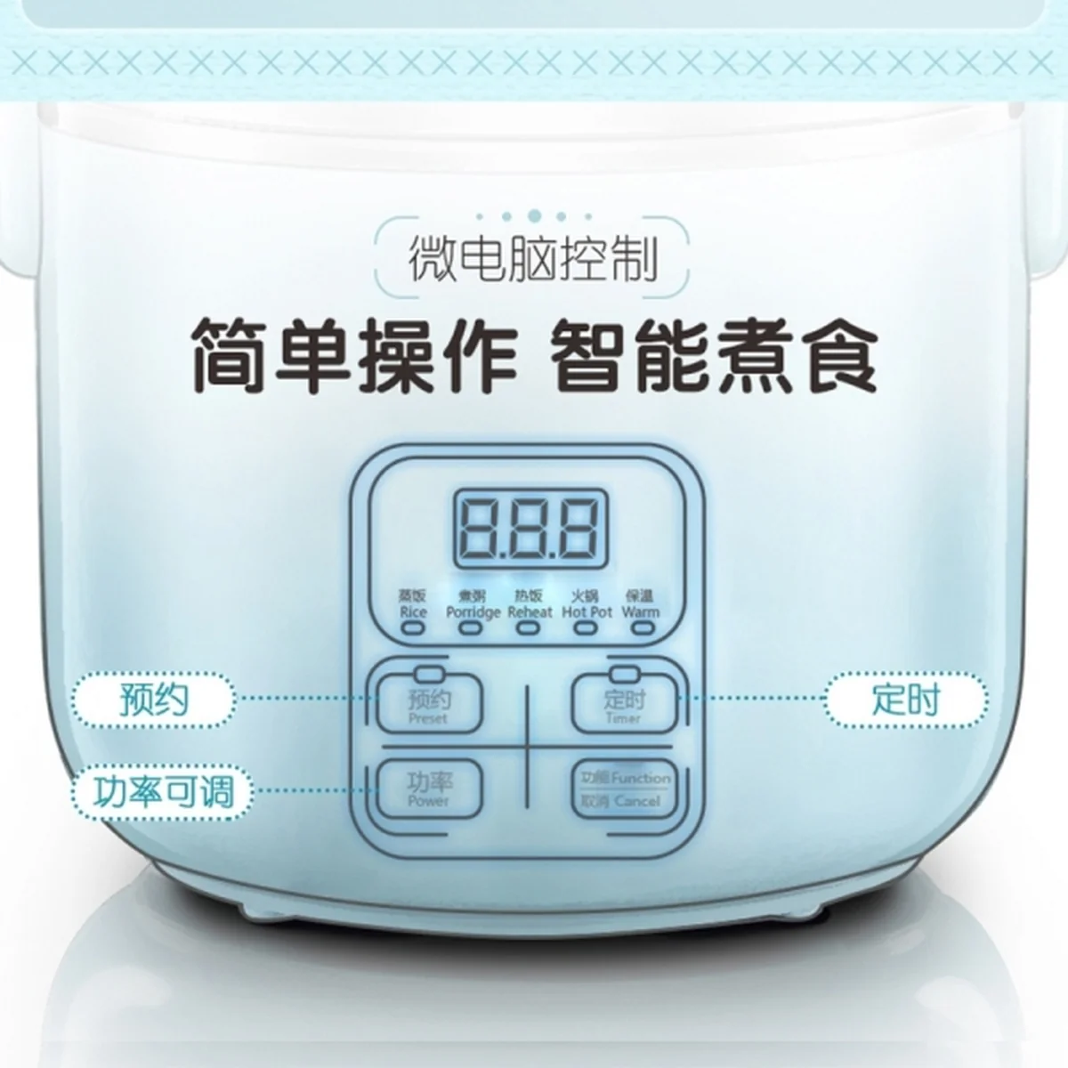【不再补货】Bear小熊 智能电蒸煮饭盒 DFH-B20J1 迷你电饭煲电火锅 可插电 蒸煮加热 2L