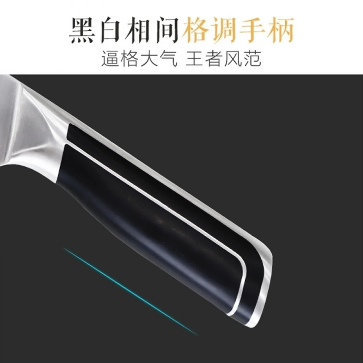Shibazizuo, Dianrui triple steel double knife suit（Bone Chopper+kitchen knife）, not easy to rust, durable