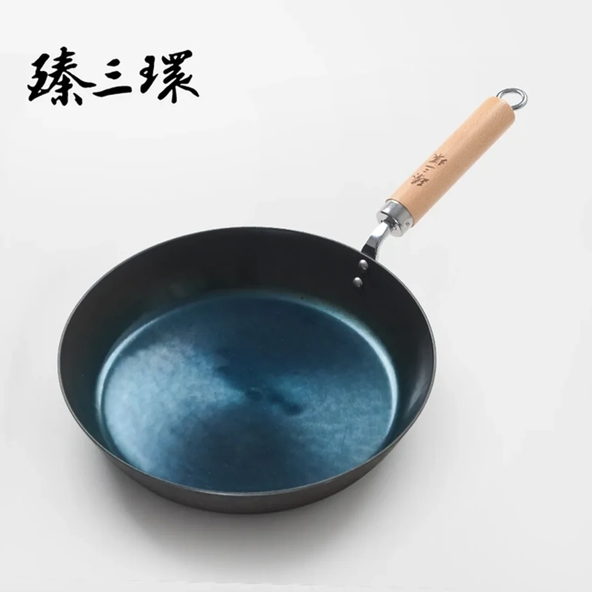 臻三环 正宗章丘铁锅 纯手工平底煎锅 无涂层 少油烟 20/24/28cm