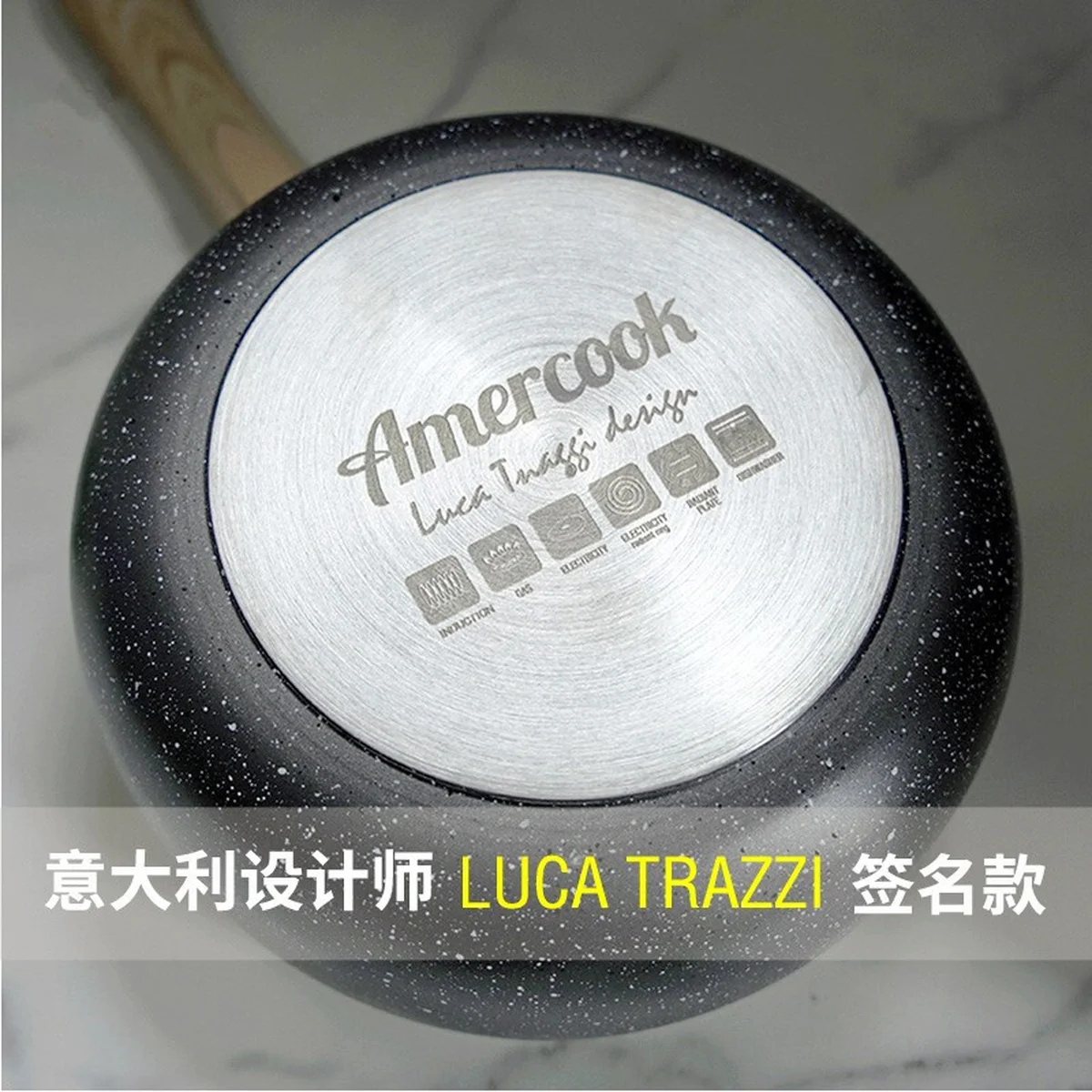 【不再补货】Amercook别致系列小球锅套装 奶锅煎锅小汤锅不粘锅2件套 电磁炉燃气通用 16cm