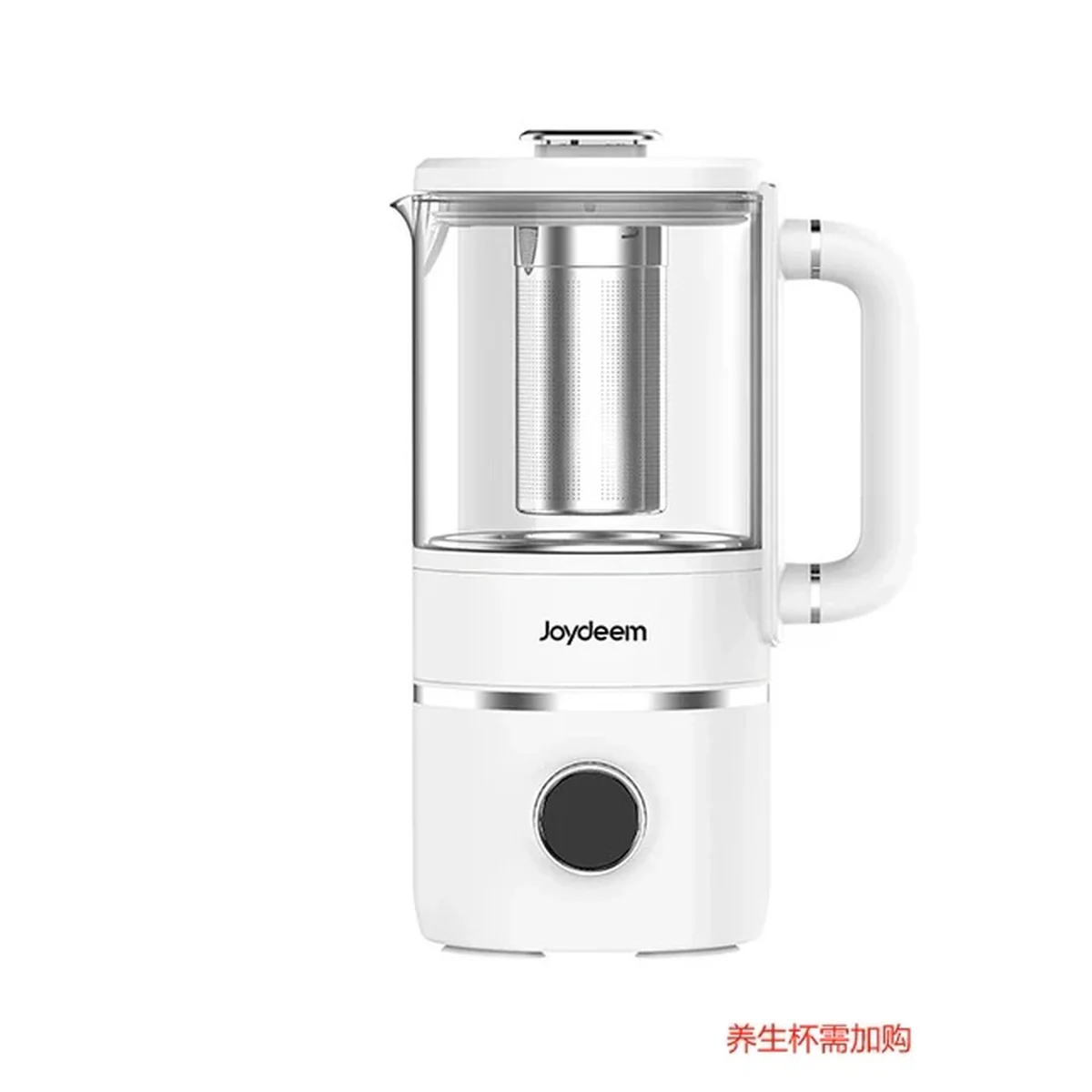 Joydeem  豆浆机 家用破壁机 全自动清洗免过滤 低音降噪 多功能菜单可预约 白色