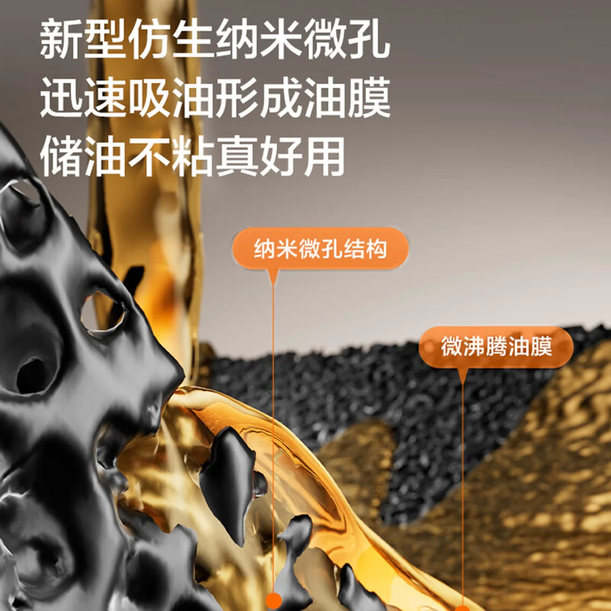 Joydeem精铁电炒锅 0涂层分体式电煮锅 电火锅 家用多功能蒸煮炒菜一体锅DCG-B470
