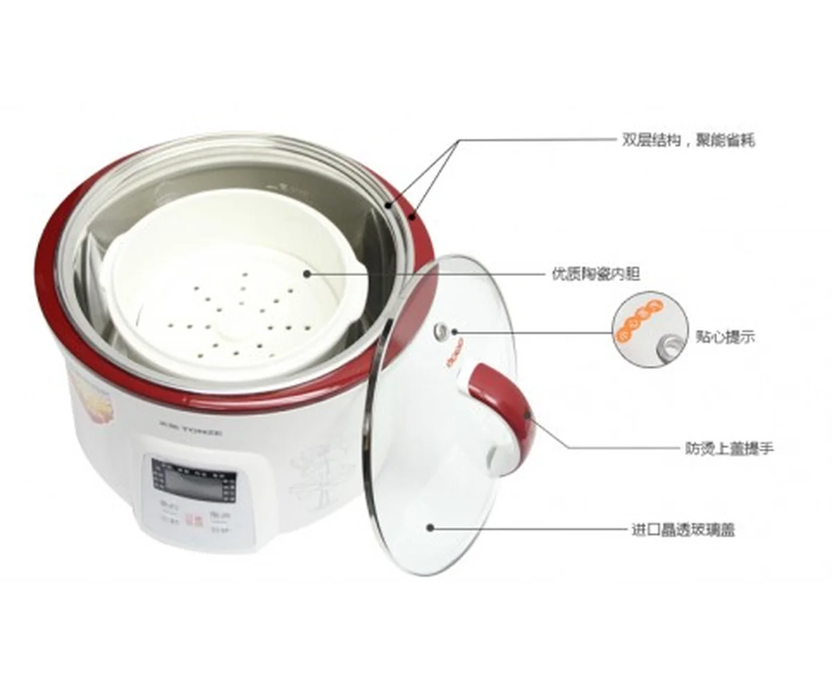 TONZE SMART ELECTRIC STEW POT DGD-18EG 1.8L WITH 4 CERAMIC INNER POTS