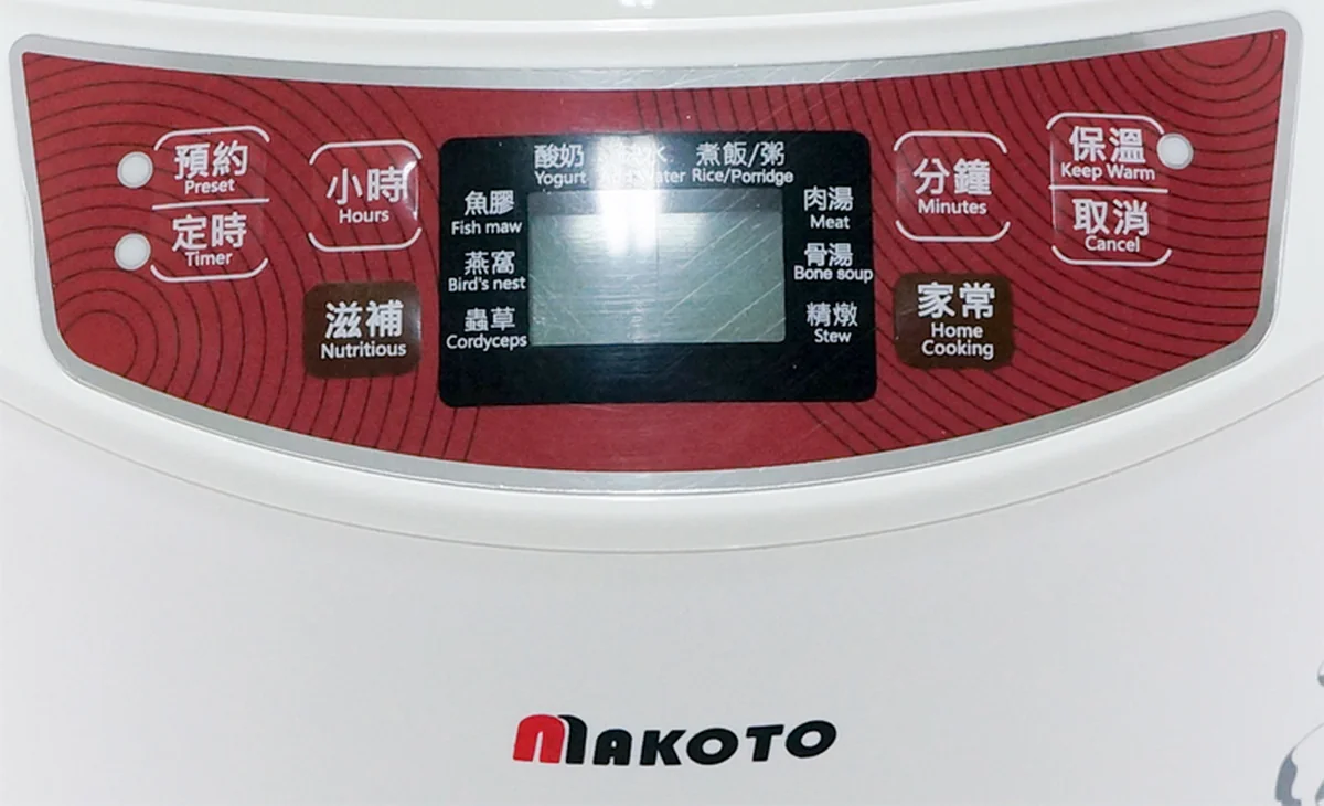 Makoto家庭款隔水电炖盅3.2L 3-6人DGD32-32BG 一锅四胆 美味全家共享 煮粥煲汤燕窝锅