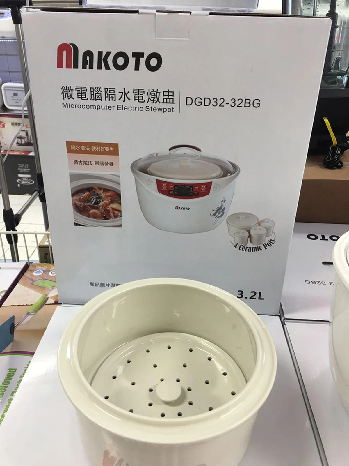 Makoto家庭款隔水电炖盅3.2L 3-6人DGD32-32BG 一锅四胆 美味全家共享 煮粥煲汤燕窝锅