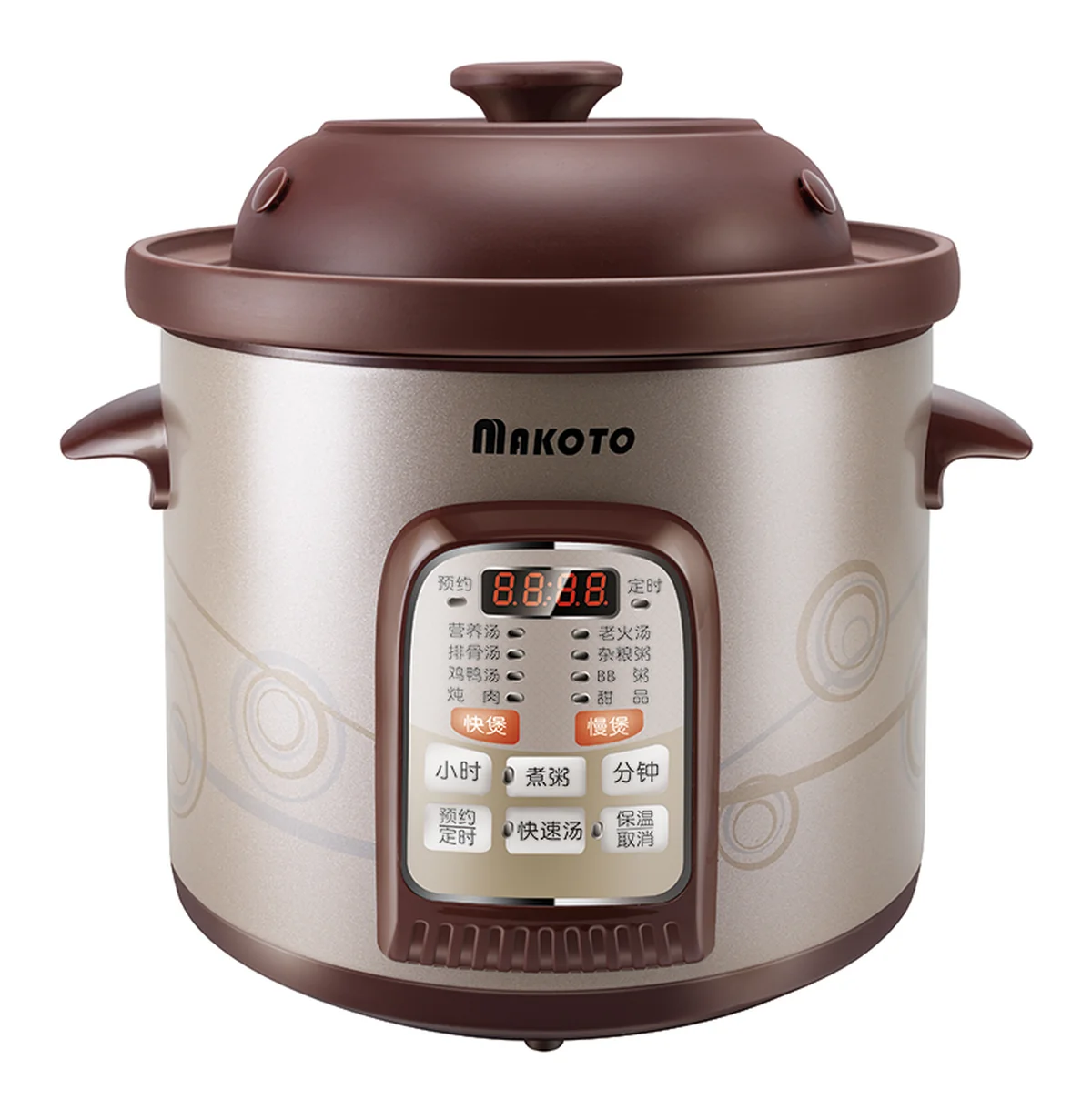 Makoto Purple Clay Electronic Cooker DGD40-40SWD 4L