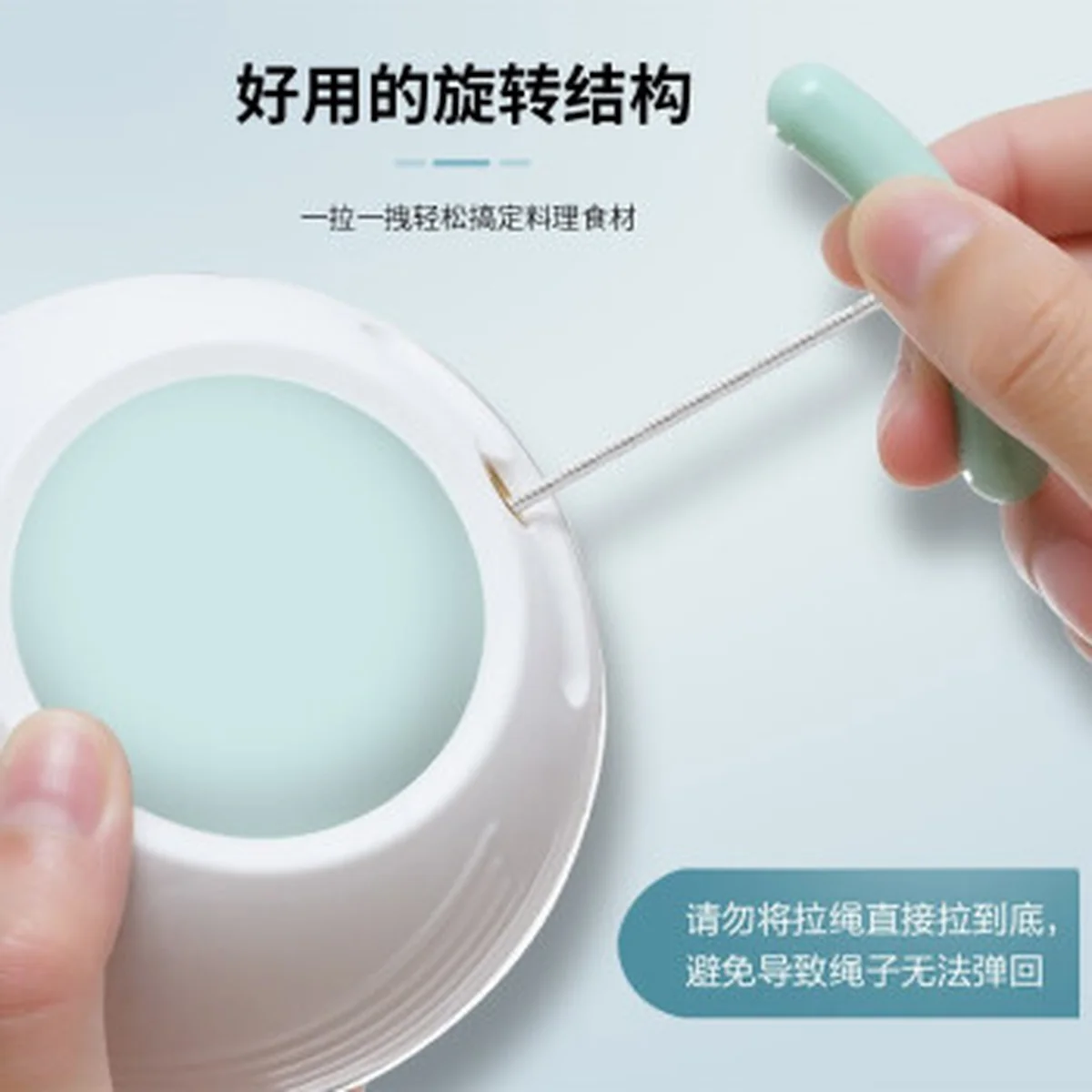 Meizhikou Hand-pull Mini Stirring Machine Pulling Garlic Vegetable Chopper 160ML Green