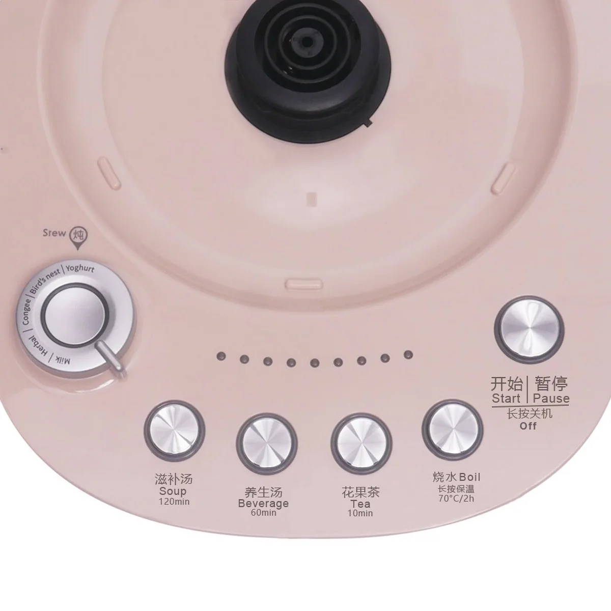 Buydeem Health-Care Beverage Tea Maker Kettle K2693  Pink