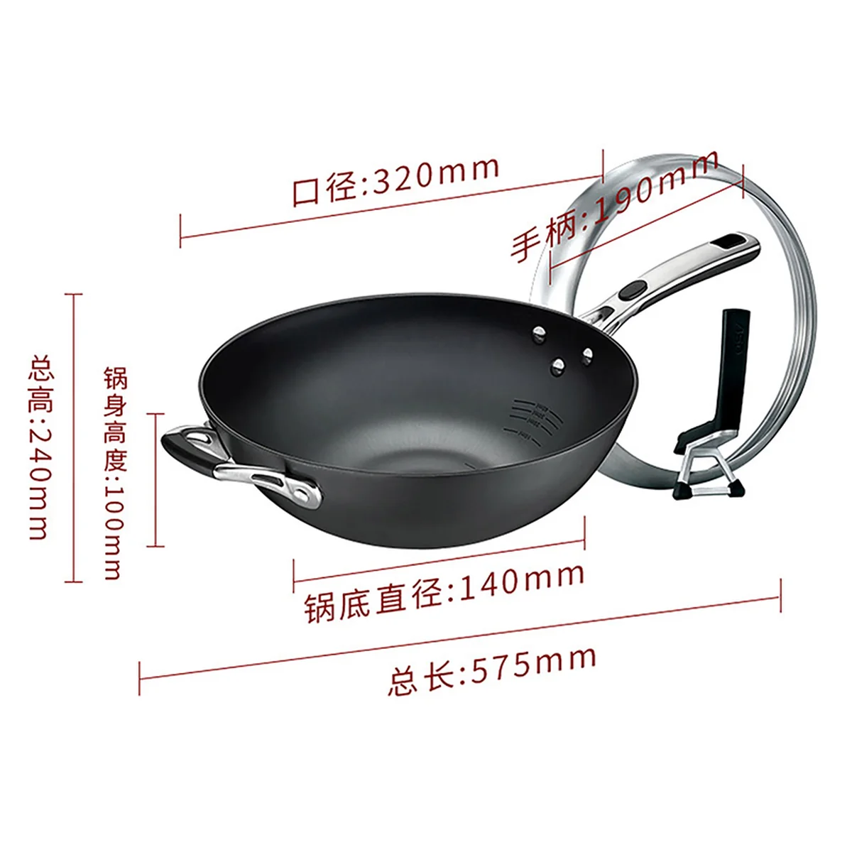 爱仕达（ASD）炒锅炒菜锅第三代旋风不锈无涂层铸铁锅 平底电磁炉煤燃气通用 32cm