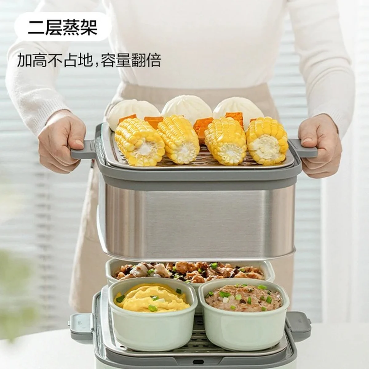 Buydeem North Ding Steaming and Stewing Pot Large Electric Steaming Pot G67 Household Stainless Steel Steaming Pot Large Capacity One Pot Multi purpose Intelligent Timer Reservation
