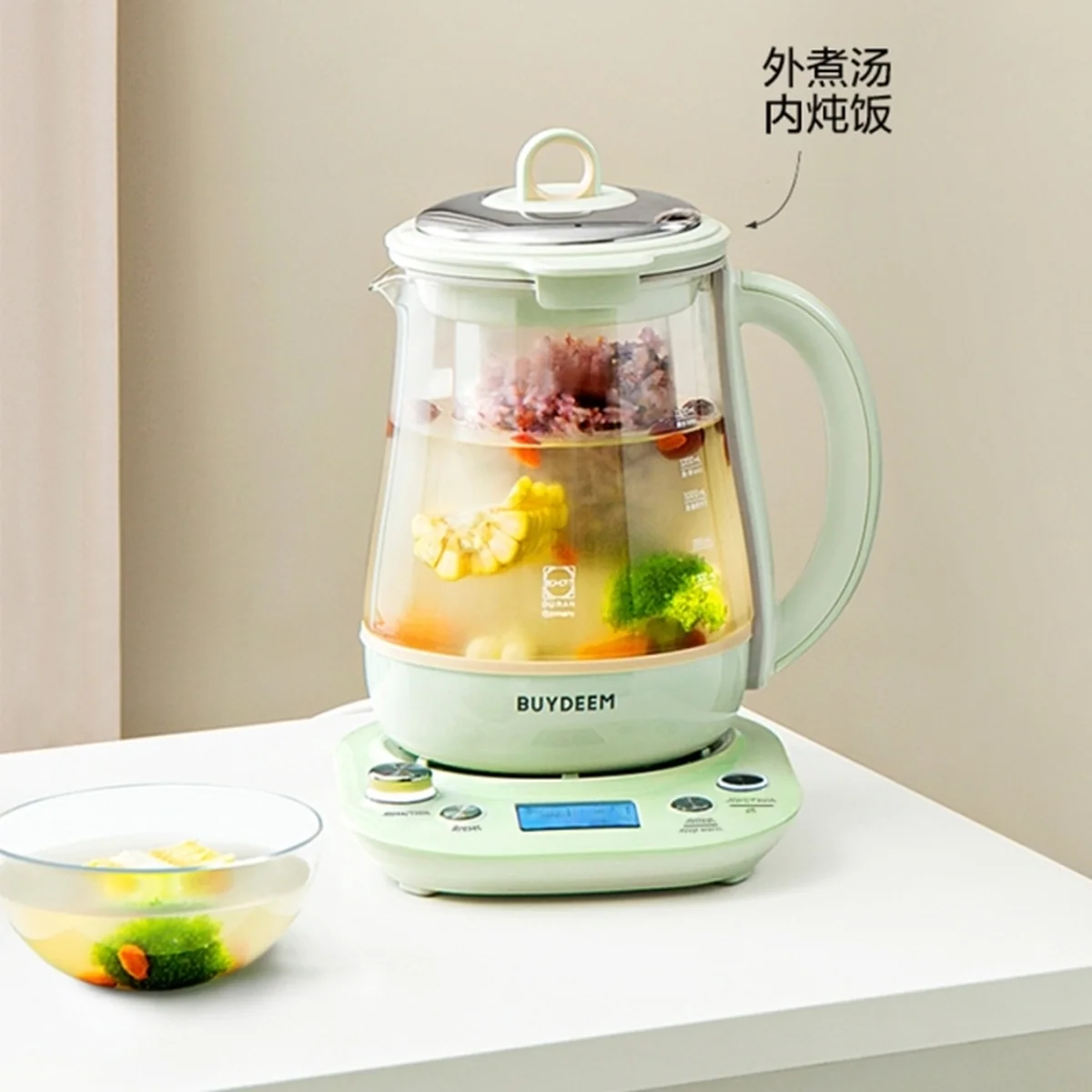 Buydeem北鼎 最新款养生壶 K2763-B炖煮一体 预约调时 带炖盅带茶篮 双色可选