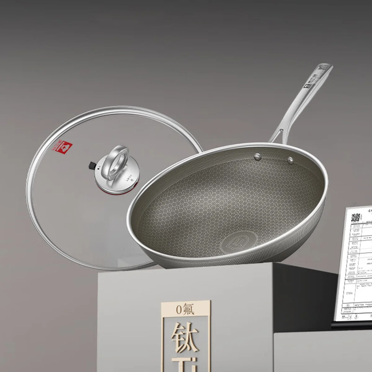 康巴赫第七代真钛蜂窝锅家用炒锅不锈钢不粘锅炒菜锅 32CM