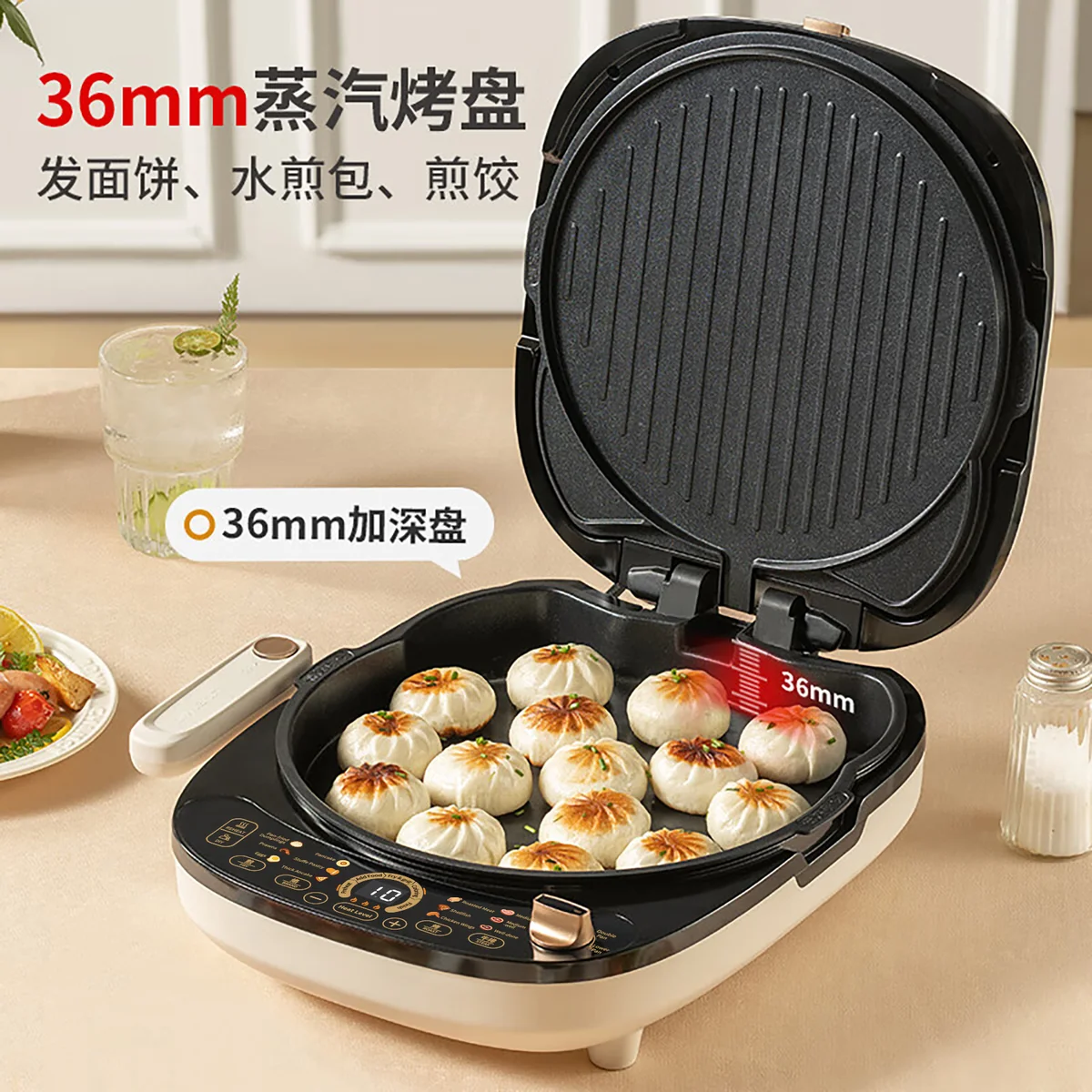 利仁（Liven）电饼铛 上下盘可拆洗可定时煎烤机 加深烙饼锅煎饼锅烤肉锅三明治早餐机 LR-D3027S