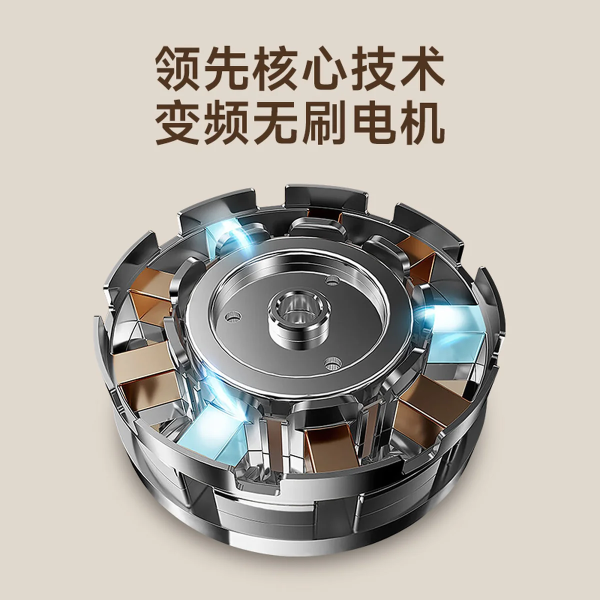 Joydeem变频低音破壁机PBJ-E120 家用豆浆机 多重降噪 自动清洗除菌 可打坚果奶 1.2L