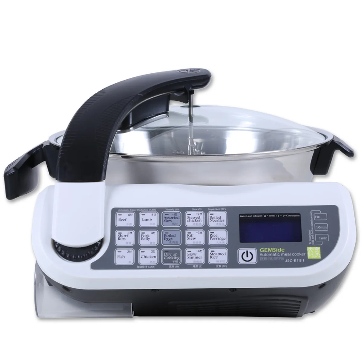 【Free shipping to Canada】GEMSide Automatic Meal Cooker E15A