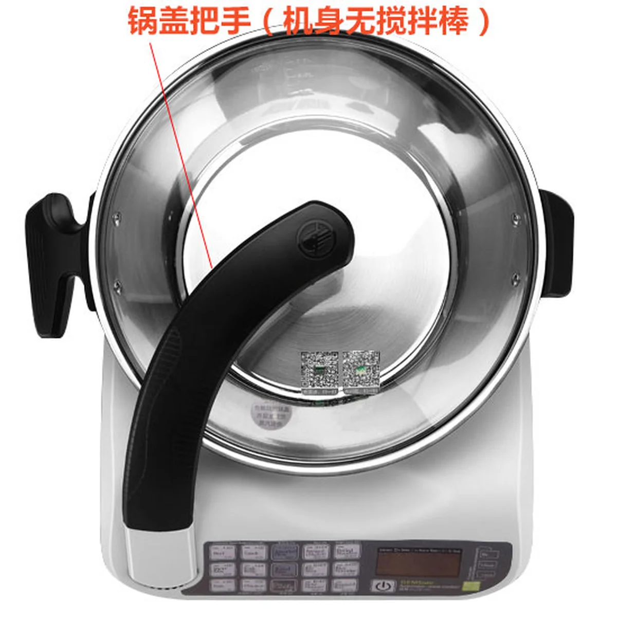 【Free shipping to Canada】GEMSide Automatic Meal Cooker E15A