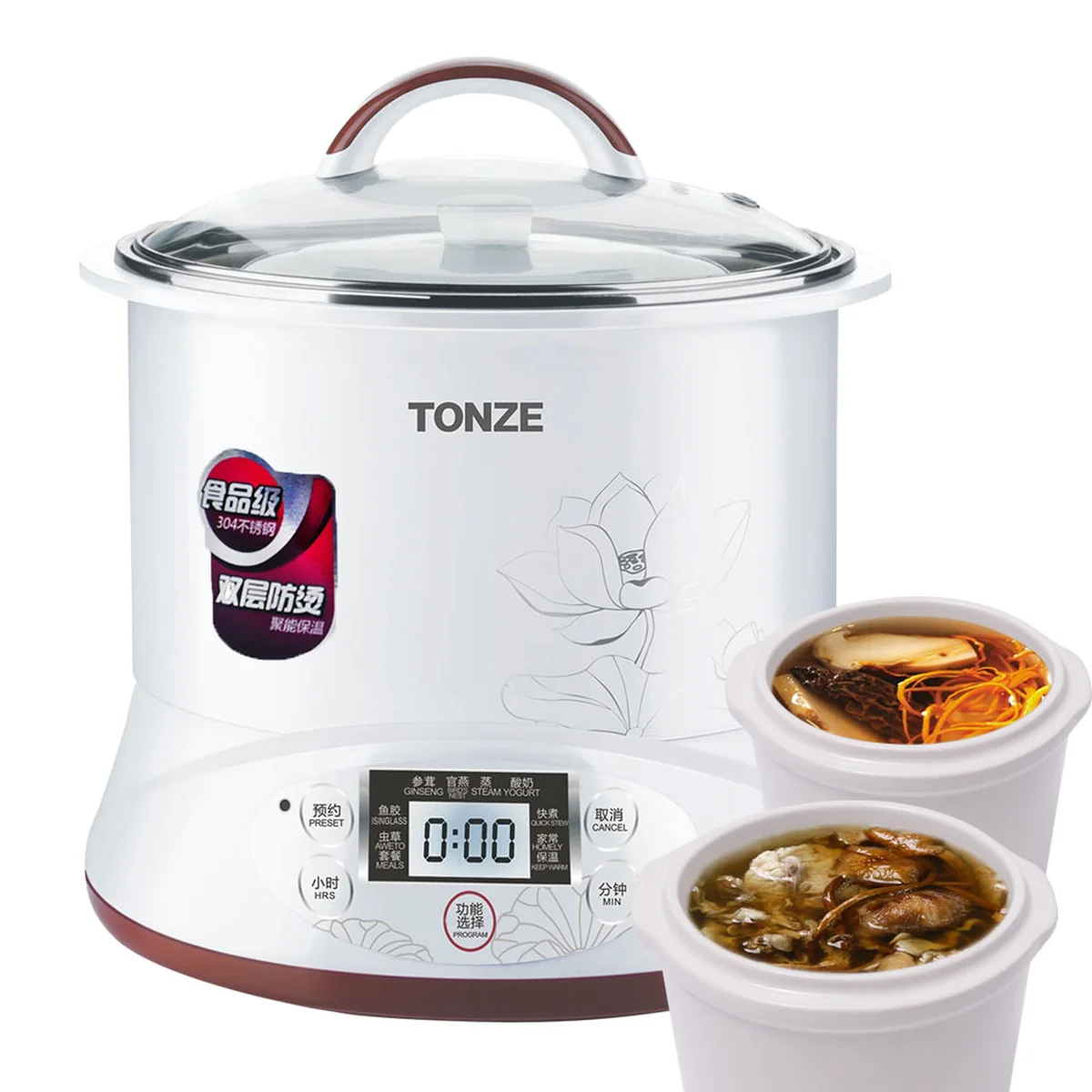 Tonze天际畅销款全自动隔水电炖盅2.2L 2-4人DGD22-22EG 一锅三胆 不锈钢内胆 煮粥汤锅文水炉