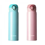 TOMIC 316 stainless steel vacuum flask, Keep warm and cold, Two colors are available, 500ml