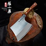 ZhangXiaoQuan Cyclone stainless steel bone chopping knife, easy to chop, sharp and sturdy