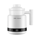 TIANJI Mini electric heat preservation cup health pot, Fully automatic multi-function, smart appointment, 600ml
