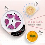 Bear Multifunctional Egg Cooker Food Supplement ZDQ-B05C1 Ceramic Material Appointment Timing Pink