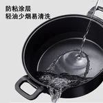 Joydeem 多功能料理锅烹饪锅多用途锅 JD-3702W 三档精准控温 4套烤盘 椰奶白