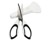 Zhang Xiaoquan enjoy a series of kitchen multi-purpose scissors with complete functions