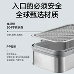 Buydeem北鼎 G563蒸炖锅配件 二层蒸架  容量翻倍  坚固耐用