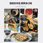 Joydeem 电动多功能绞肉机辅食机 JD-376B 智能剥蒜 三碗标配不串味