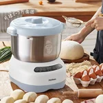 Joydeem Dough Maker with Ferment Function, Microcomputer Timing, Face-up Touch Panel,, 304 Stainless Steel,7L