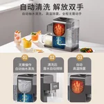 Joydeem full-automatic hand free soybean milk machine JD-PB270 intelligent heating bass wall breaker household multi-function cooking machine integrated intelligent gray