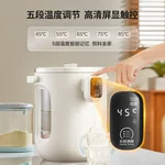 Joydeem Thermostatic Electric Water Bottle Home Insulated Water Bottle JD-DSP203 Milk Soaking Water Bottle 3L Fahrenheit/Celsius Dual Mode Optional