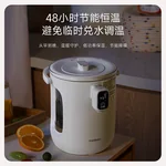 Joydeem恒温电热水瓶 家用保温烧水壶JD-DSP203 泡奶烧水壶 3L 华氏度/摄氏度双模式可选