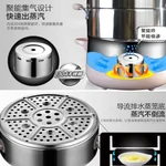 Bear stainless steel electric steamer , Five functions , Convenient, 309mm*240mm*380mm