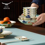 AURATIC, Happy Heming 31 head tableware, Bowl, dish, spoon, household Chinese gift set