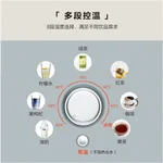 Buydeem北鼎 速热饮水机S7123  即热电热水壶 8种水温选择 小型冲泡奶神器 2.6L