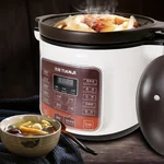 【Ships from the US】Tianji Electric Stew Pot DGD40-40LD Slow Cooker With Ceramic Inner Pot 4L
