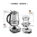 【售罄不再补货】Buydeem北鼎 高端养生壶K2973 可预约调时 食品级不锈钢 能煮会炖