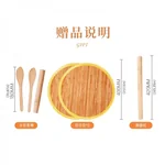 Sunchua multi-function breadboard sturdy health bamboo wood 660 * 430 * 15 mm