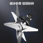 Joydeem 智能真空破壁料理机豆浆机榨汁机VK-1802 一键清洗 可加热预约