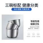 Joydeem 电动多功能绞肉机辅食机 JD-376B 智能剥蒜 三碗标配不串味
