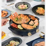 Joydeem涮烤一体锅JD-SK3407 电火锅Hot pot 电烧烤盘 多用途锅烤肉锅 分区控制涮烤一体+日月锅