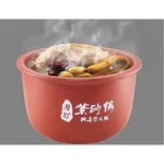 Aicooker Multi-Function Purple Clay Pot Digital Rice Cooker and Slow Cooker F401B,4.0-Liter/10 cups uncooked