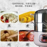 Bear stainless steel electric steamer , Five functions , Convenient, 309mm*240mm*380mm