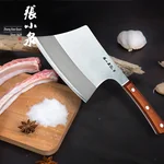 ZhangXiaoQuan Cyclone stainless steel bone chopping knife, easy to chop, sharp and sturdy